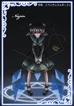  animal_ears bad_id bad_pixiv_id basket mouse_ears mouse_tail nazrin red_eyes short_hair solo tail touhou yuuura 