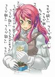  feldt_grace flower green_eyes gundam gundam_00 jacket nabeshiki_(rakuneko_yashiki) pink_hair solo uniform 