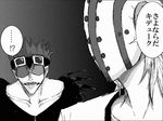  death_note eustass_captain_kid goggles greyscale killer_(one_piece) male_focus mask monochrome multiple_boys one_piece parody ryuk yagami_light 