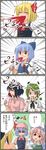  6+girls ? abekawa animal_ears antennae apron black_hair blonde_hair blood blue_eyes blue_hair blush_stickers bow bunny_ears carrot carrot_necklace chopsticks cirno closed_eyes clothes_writing comic commentary_request cup eating fang fork green_hair hair_bow hammock happy highres ice inaba_tewi jewelry kirisame_marisa multiple_girls necklace onozuka_komachi outstretched_arms pendant pink_eyes pink_hair red_eyes remilia_scarlet rumia saigyouji_yuyuko spicy sweatdrop touhou translated triangular_headpiece wings wriggle_nightbug 
