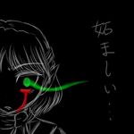  artist_request blood dark mizuhashi_parsee solo tears touhou 