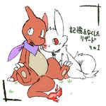  female fire fur japanese_text konopizaga!! lizard male nintendo orange_body original_character pok&#233;mon pok&eacute;mon reptile scalie text translated video_games white_fur zangoose 