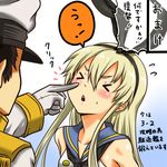  &gt;_&lt; 1girl admiral_(kantai_collection) blonde_hair blush closed_eyes hairband kamui_sathi kantai_collection long_hair poking school_uniform serafuku shimakaze_(kantai_collection) translation_request 