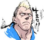  abel_(street_fighter) blonde_hair blue_eyes face male_focus matsuda_(matsukichi) mohawk scar solo street_fighter 