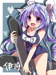  :d aqua_hair bad_id bad_pixiv_id blush character_name hair_ornament hair_ribbon heart holding holding_torpedo i-19_(kantai_collection) kantai_collection long_hair name_tag one-piece_swimsuit open_mouth purple_eyes purple_hair ribbon sakura_(lilak_a) school_swimsuit sitting smile solo straddling swimsuit torpedo translated twintails 