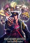  black_hair boyaking clenched_hands frown gakuran hat jojo_no_kimyou_na_bouken kuujou_joutarou looking_at_viewer multiple_boys open_mouth pointing pointing_at_viewer school_uniform stand_(jojo) star_platinum 