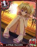  1girl blonde_hair blue_eyes blush dress feet high_school_dxd long_hair official_art panties ravel_phenex sad sitting solo sun sunset toes torn_clothes tree twintails 