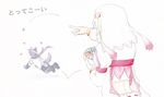  1boy 1girl alice_(tales) animal_ears couple decus macaroon macaroons tail tales_of_(series) tales_of_symphonia tales_of_symphonia_knight_of_ratatosk 