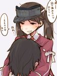  1girl ayakura_juu blush brown_eyes brown_hair hat hug kantai_collection long_sleeves ryuujou_(kantai_collection) short_hair sweatdrop translation_request twintails 