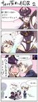  1girl blush breasts cleavage comic doppelganger ear_protection embarrassed gloves head_steam helmet highres japanese_clothes league_of_legends long_hair medium_breasts mori_shin_risuku orb pauldrons pink_eyes red_eyes scar shadow smile syndra thighhighs translated vambraces white_hair zed_(league_of_legends) 