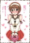  blush box breast_squeeze breasts brown_eyes brown_hair gift hairband heart heart-shaped_box incoming_gift kantai_collection large_breasts looking_at_viewer natori_(kantai_collection) open_mouth short_hair sleeves_past_wrists solo translated uzura_no_tamago_(yudeuzutama) valentine white_hairband 