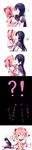  2girls akemi_homura azmodan black_hair blush comic from_side gloves hair_ribbon hairband highres implied_sex kaname_madoka kiss long_image looking_at_another magical_girl mahou_shoujo_madoka_magica multiple_girls pantyhose pink_hair profile red_ribbon ribbon ruined_for_marriage short_hair shun_goku_satsu simple_background skirt tall_image translated twintails upper_body white_background yuri 