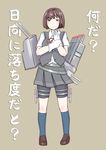  bad_id bad_pixiv_id bike_shorts brown_hair cosplay full_body gloves highres hyuuga_(kantai_collection) kantai_collection neck_ribbon red_neckwear red_ribbon ribbon school_uniform shida_(sakura_ame) shiranui_(kantai_collection) shiranui_(kantai_collection)_(cosplay) short_hair short_sleeves shorts shorts_under_skirt solo translated 