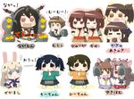  =_= akagi_(kantai_collection) animal_ears bangs bunny_ears bunny_tail chibi commentary dragon_ball dragon_ball_z fusion_dance hamster_ears hamster_tail headgear hiryuu_(kantai_collection) hyuuga_(kantai_collection) ise_(kantai_collection) japanese_clothes kaga_(kantai_collection) kantai_collection kemonomimi_mode multiple_girls mutsu_(kantai_collection) nagato_(kantai_collection) parody ponytail puchimasu! school_uniform serafuku shimakaze_(kantai_collection) shovel side_ponytail smile souryuu_(kantai_collection) squirrel_ears squirrel_tail tail translated turret twintails yukikaze_(kantai_collection) yuureidoushi_(yuurei6214) zuihou_(kantai_collection) 