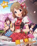  artist_request blue_eyes character_name cherry_blossoms closed_eyes cymbals idolmaster idolmaster_million_live! instrument multiple_girls nakatani_iku official_art satake_minako suou_momoko 