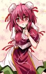  bandages blush breasts bun_cover double_bun flower ibaraki_kasen large_breasts looking_at_viewer open_mouth pink_eyes pink_hair rose short_hair skirt solo tabard touhou yamu_(reverse_noise) 