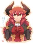  :&lt; bracelet breast_squeeze breasts demon_girl demon_horns demon_tail elbow_gloves gloves horns jewelry large_breasts long_hair maou_beluzel mimura_ryou red_eyes red_hair slit_pupils solo tail translation_request yuusha_to_maou 