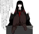  black_hair feet foot_worship hime_cut kimohiko long_hair pale_skin pantyhose pov_feet red_eyes sitting smell smelling sniffing soles spec_(artist) toes translated 