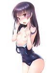  bangs black_hair blunt_bangs blush breasts breasts_outside gokou_ruri highres long_hair mikamin mole mole_under_eye nipples one-piece_swimsuit open_mouth ore_no_imouto_ga_konna_ni_kawaii_wake_ga_nai purple_eyes school_swimsuit small_breasts solo swimsuit swimsuit_pull white_background 