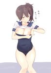  adjusting_clothes adjusting_swimsuit blush breasts breasts_outside brown_eyes brown_hair cleavage kaga_(kantai_collection) kantai_collection large_breasts long_hair nipples ponytail school_swimsuit school_uniform side_ponytail sitting solo swimsuit swimsuit_under_clothes translated wa_(genryusui) 