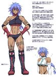  abs alternate_costume bared_teeth boots breasts buchou_chinke character_sheet dark_skin elbow_gloves elbow_pads facepaint gloves grey_hair hand_wraps hands_on_hips hecaton_keiko highres knee_boots large_breasts long_hair multiple_views muscle navel partially_translated ponytail red_eyes ring_dream sweatdrop tan tanline translation_request wrestling_outfit 