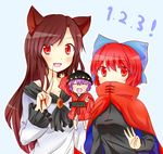  :d ^_^ ^o^ animal_ears arm_up blue_background bow bowl brown_hair capelet closed_eyes counting covered_mouth fang fingernails frilled_sleeves frills hair_bow imaizumi_kagerou japanese_clothes kimono long_fingernails long_hair minigirl multiple_girls nail_polish open_mouth puchimirin purple_hair red_eyes red_hair red_nails sekibanki short_hair smile sukuna_shinmyoumaru touhou wolf_ears 