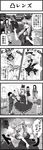  4koma 6+girls absurdres anger_vein animal_ears bow box braid breast_grab breasts bunny_ears carrot carrot_necklace comic contemporary donation_box dress emphasis_lines extra fangs geta glasses grabbing greyscale hair_bow hat highres inaba_tewi japanese_clothes jewelry kamishirasawa_keine kezune_(i-_-i) kimono kirisame_marisa large_breasts long_hair magnifying_glass monochrome multiple_boys multiple_girls necklace paper partially_translated pendant ribbon shaded_face short_hair shorts smoke student surprised tail thighhighs touhou translation_request twin_braids very_long_hair vest witch_hat 
