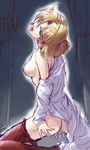  akagi_ritsuko ass blonde_hair bottomless breasts censored earrings fishnet_legwear fishnets half-closed_eyes head_back jewelry labcoat masturbation medium_breasts mole mole_under_eye mosaic_censoring neon_genesis_evangelion nipples off_shoulder open_mouth panties panties_around_one_leg pantyhose pantyhose_around_one_leg pussy_juice pussy_juice_puddle short_hair suzuno_kouya tears underwear 