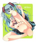  aqua_eyes aqua_hair barefoot feet hatsune_miku long_hair long_toenails nuira pedicure pov_feet sitting skirt soles solo toenail_polish toenails toes twintails very_long_hair vocaloid 