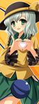  green_eyes green_hair hat heart heart_hands komeiji_koishi looking_at_viewer open_mouth pinky_out short_hair silver_hair smile solo third_eye touhou yukizuki_chikuba 