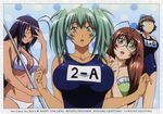  absurdres artist_request bikini breasts brown_hair chouhi_ekitoku cleavage glasses green_eyes green_hair highres ikkitousen ikkitousen_dragon_destiny kan'u_unchou large_breasts long_hair multiple_girls one-piece_swimsuit purple_hair ryofu_housen ryuubi_gentoku school_swimsuit swimsuit tears very_long_hair 