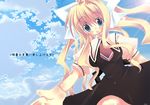  :o air black_dress blonde_hair blush dress kamio_misuzu long_hair looking_at_viewer lowres parted_lips puffy_short_sleeves puffy_sleeves short_sleeves sidelocks solo tareme twintails very_long_hair yuuki_tsubasa 