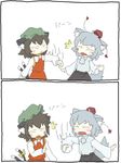  animal_ears blush_stickers brown_hair cat_ears cat_tail chen chibi closed_eyes comic hat inubashiri_momiji multiple_girls multiple_tails peconica short_hair silent_comic silver_hair slapping tail tokin_hat touhou wolf_ears wolf_tail 
