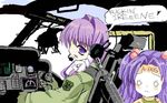  aircraft black_hawk_down blue_eyes blue_hair clannad english fujibayashi_kyou gun headset helicopter ichinose_kotomi long_hair military military_uniform multiple_girls parody pilot pilot_suit profanity purple_eyes purple_hair toshi_(little-fluffy-cloud) twintails uniform weapon 