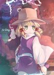  english hat kurudaz moriya_suwako multiple_girls thighhighs touhou yasaka_kanako 