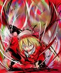  babel99 blood claws flandre_scarlet looking_at_viewer solo touhou 