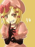  bad_id bad_pixiv_id blonde_hair blush dress elbow_gloves gloves hat lambdadelta pink_dress pink_hat ribbon riko_(runrunrabbit) short_hair smile solo umineko_no_naku_koro_ni yellow_eyes 