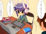  1girl bunny_headphones computer drawing drawing_tablet headphones kita_high_school_uniform kyon laptop nagato_yuki renatech school_uniform sparkle stylus suzumiya_haruhi-chan_no_yuuutsu suzumiya_haruhi_no_yuuutsu translated wacom 