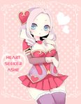  alternate_costume ashe_(league_of_legends) blue_eyes blush breasts character_name cleavage dress heart heartseeker_ashe highres konatsu_miyu large_breasts league_of_legends long_hair solo 