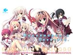  asakura_hayate baragon_(majokoi) book fujita_konron glasses inugami_kira kashiwabara_mii kozakura_ryou lizard majo_koi_nikki multiple_girls nanno_alice outstretched_hand pink_hair ponytail ribbon suou_hijiri thighhighs tokeizaka_kanon tokeizaka_rei twintails 