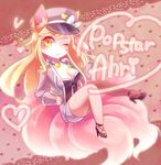  ;) ahri alternate_costume alternate_hair_color alternate_hairstyle animal_ears bangs blonde_hair blush bow breasts character_name chibi cleavage cosplay cross-laced_footwear epaulettes facial_mark fox_ears fox_tail from_side full_body girls'_generation hand_on_hip hat hat_bow heart heart_background heart_necklace high_heels jewelry knees_together_feet_apart lace lace_background league_of_legends light_smile long_hair long_sleeves looking_at_viewer medium_breasts mizoreame multiple_tails necklace one_eye_closed peaked_cap popstar_ahri salute shoes shorts sitting smile solo swept_bangs tail thighs uniform very_long_hair whisker_markings yellow_eyes zipper 