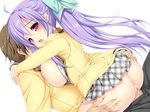  1boy 1girl artist_request ass ass_grab blue_hair breasts censored character_request emily_(saboten) hetero hug large_breasts long_hair momoirojiru nipples pink_eyes ponytail sabotencc school_uniform sex sitting sitting_on_person skirt source_request transparent_background vaginal yasaka_nayu 