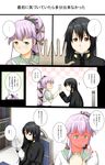  2girls @_@ blush brown_eyes comic female_admiral_(kantai_collection) full-face_blush green_eyes hair_ornament hair_ribbon highres kantai_collection long_hair military military_uniform multiple_girls naval_uniform niwatazumi ponytail purple_hair ribbon school_uniform serafuku tatebayashi_sakurako translated uniform yura_(kantai_collection) 