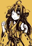  ahoge bare_shoulders blush eighth_note hairband kantai_collection kongou_(kantai_collection) kouji_(campus_life) long_hair looking_at_viewer monochrome musical_note nontraditional_miko one_eye_closed simple_background smile solo spot_color wide_sleeves yellow yellow_background 