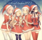  ahoge asuda bad_id bad_pixiv_id blonde_hair costume gloves hair_ornament hairpin hat long_hair multiple_girls original pantyhose pink_eyes pink_hair red_eyes red_gloves santa_costume santa_hat thighhighs 