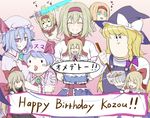  alice_margatroid bad_id bad_pixiv_id blonde_hair blue_hair blush braid capelet character_doll doll gunblade hairband happy_birthday hourai_doll kenuu_(kenny) kirisame_marisa long_hair multiple_girls parody pink_eyes remilia_scarlet shanghai_doll short_hair side_braid single_braid smile style_parody sword touhou weapon 