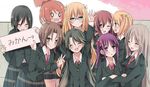  6+girls bad_id bad_pixiv_id black_hair blonde_hair blush bow brown_eyes brown_hair cherry_blossoms everyone flower glasses hair_bow hair_flower hair_ornament hairclip iizuka_yuzu ikeno_kaede long_hair minami_shizuku multiple_girls necktie noda_kotone one_eye_closed otokawa_sumi purple_eyes purple_hair red_eyes rokuromi sakai_rina sakura_trick school_uniform scrunchie short_hair short_twintails smile sonoda_mitsuki sonoda_yuu takayama_haruka tears twintails uniform 