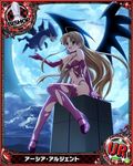  :d asia_argento babydoll bare_shoulders bishop_(chess) blonde_hair card_(medium) chess_piece choker demon_wings dragon elbow_gloves full_moon gloves green_eyes high_heels high_school_dxd long_hair moon navel official_art open_mouth panties purple_legwear smile solo thighhighs thong torn_clothes torn_legwear trading_card underwear very_long_hair wings 