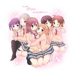  :d ;d black_hair black_legwear blush brown_eyes brown_hair copyright_name flower green_eyes grey_hair hair_flower hair_ornament hairclip hug hug_from_behind iizuka_yuzu ikeno_kaede long_hair minami_shizuku multiple_girls necktie no_shoes noda_kotone one_eye_closed open_mouth orange_hair purple_eyes purple_hair red_eyes red_hair sakura_trick short_hair skirt smile socks sonoda_yuu sweater takayama_haruka tarabagani thighhighs twintails v white_legwear yuri 