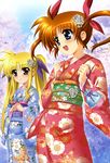  absurdres blonde_hair blush cherry_blossoms day fate_testarossa flower hair_flower hair_ornament higa_yukari highres japanese_clothes long_hair lyrical_nanoha mahou_shoujo_lyrical_nanoha multiple_girls non-web_source nyantype official_art open_mouth purple_eyes red_eyes red_hair short_twintails sky takamachi_nanoha twintails 